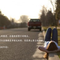 澳门,金牛版